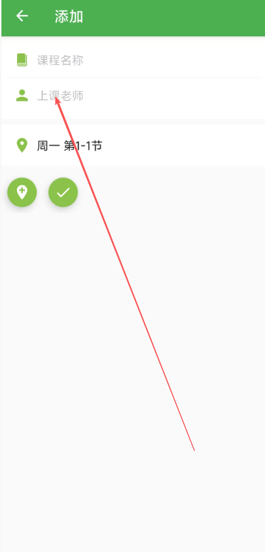 微信图片_20251030094331_7216_107.png
