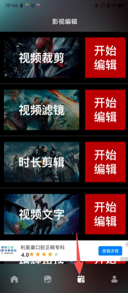 b6ee7ba3d2afe651d1abeb7a5905a72a.png