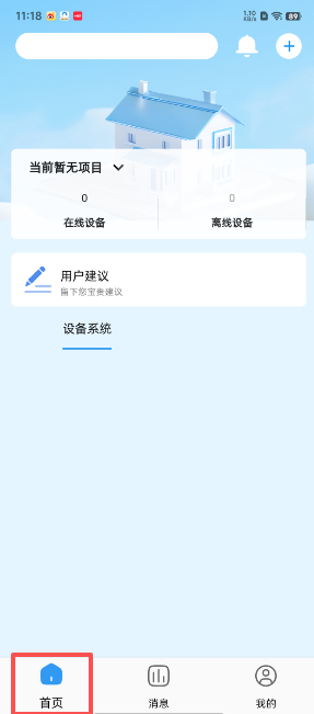 7b3ec3baedbd0e21eceadc84dc6d0fd8.png image.png