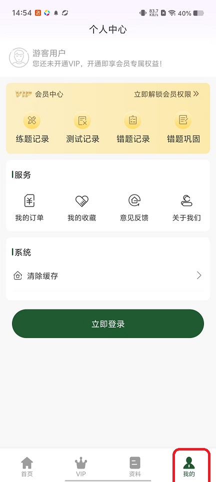 微信图片_20251030145434_5229_2.jpg