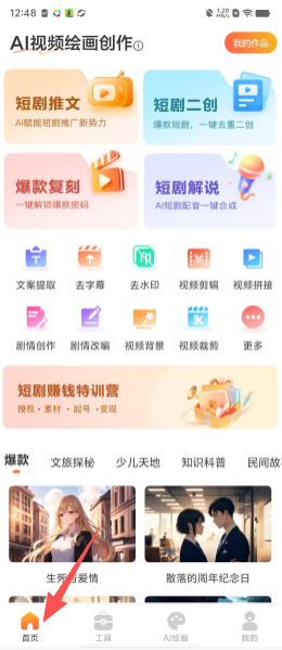 d06f4f1573f6ca912bf3c4cc001a834f.png