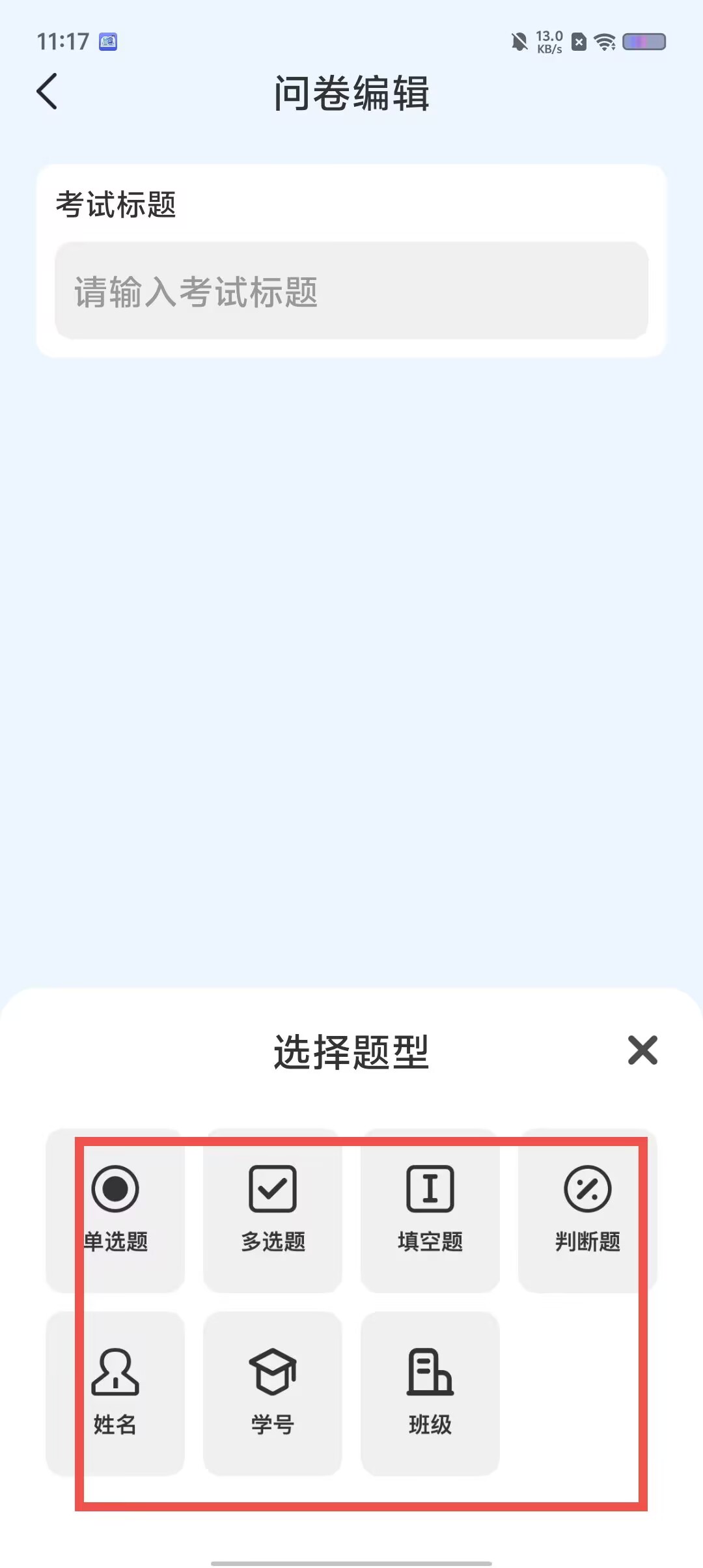 cb5ad44c29576542e9c56218c68c8bc2.jpg