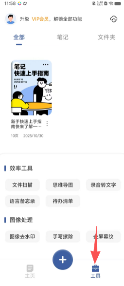 64d909aa8676d08981f8bdfa4113a1d0.png
