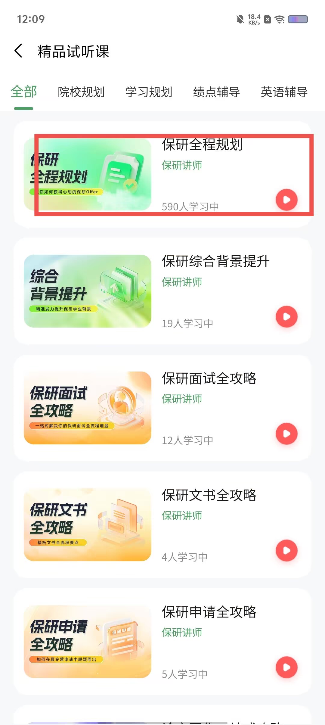 ce54e58f2cca7abf5b2e97dbe8c6b235.jpg