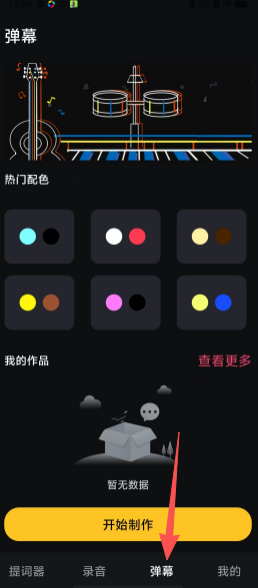 f1520d17aadbab3ae058c308d94bb32b.png