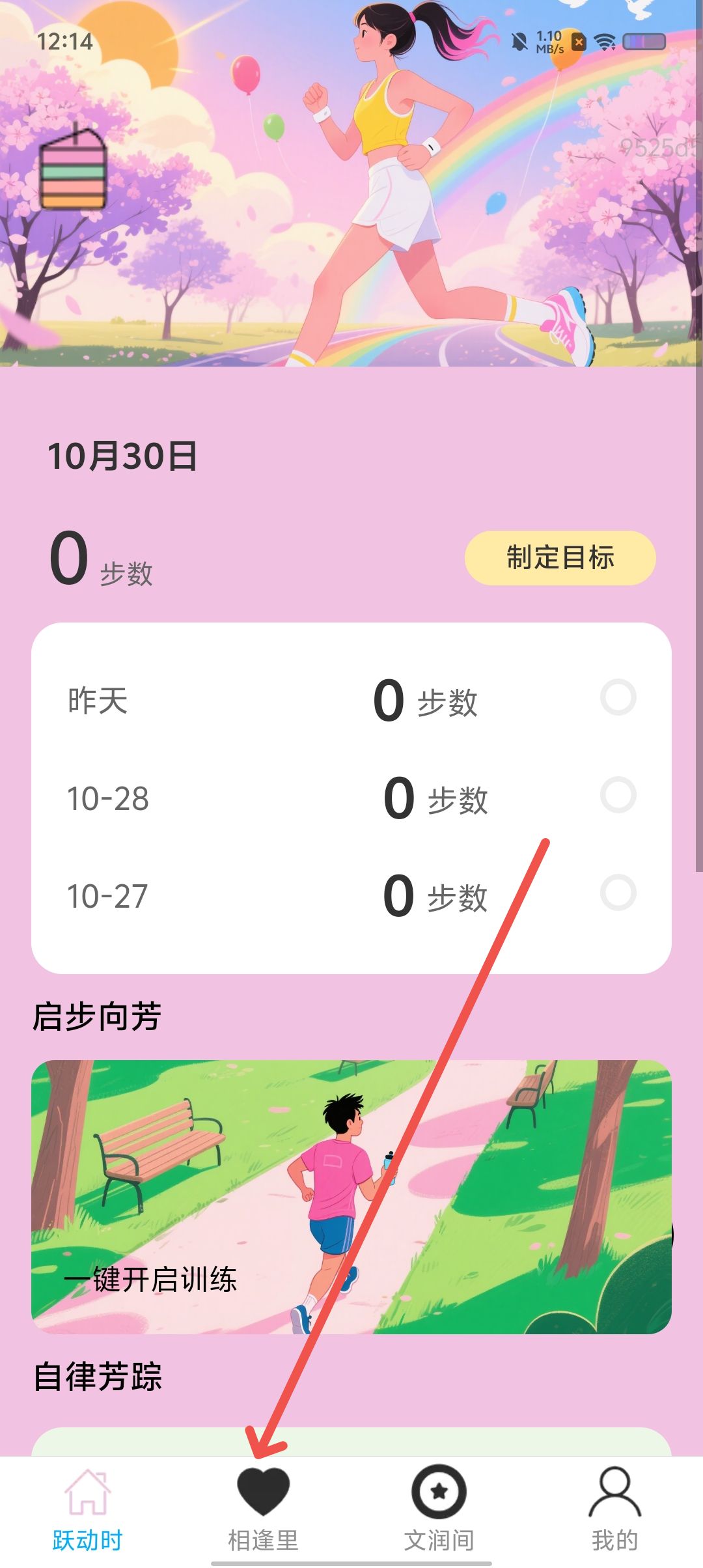 df1e4a255fd296a09b4a822d901029c7.jpg