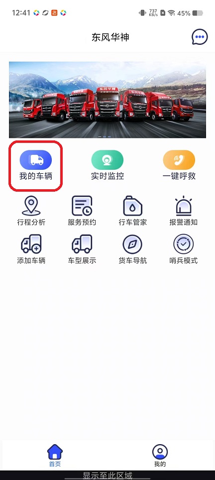 微信图片_20251030124218_5140_2.jpg