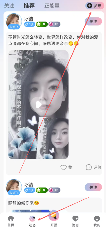 e74237fc138ba4e4d65e1d6900333710.png image.png