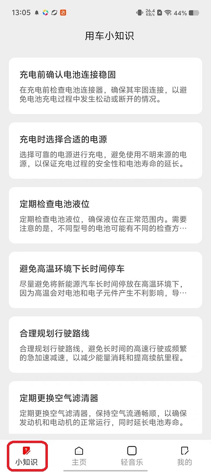 微信图片_20251030130554_5155_2.jpg