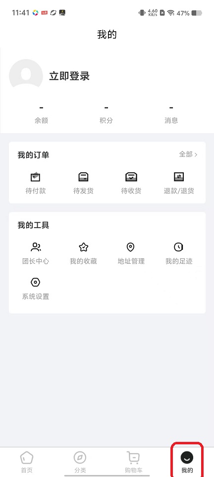 微信图片_20251030114144_5125_2.jpg