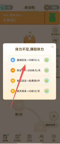 28eb8a771ce5ea3f0bf8f08fe9cf2763.png