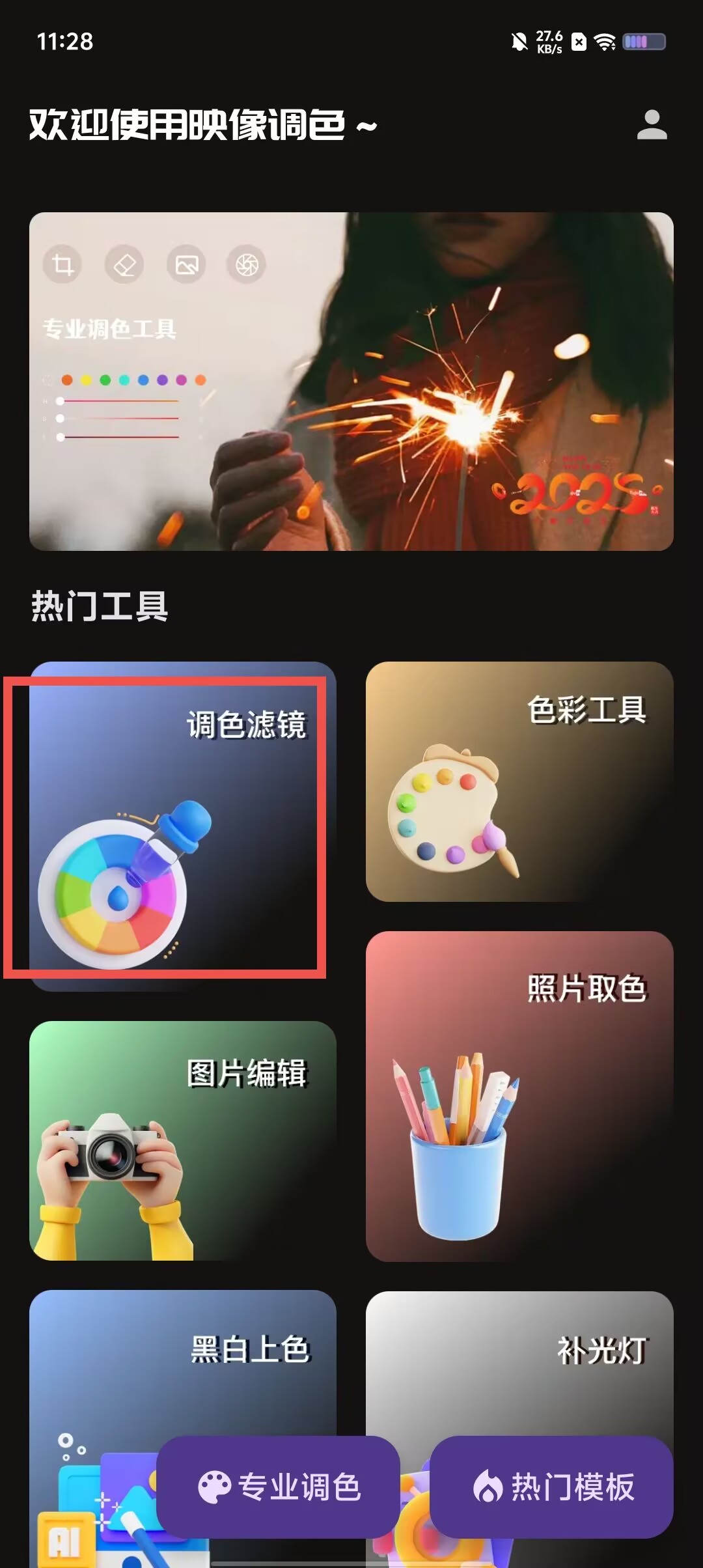 fa3a9ab0284057b9f01cf0b1cad58f02.jpg