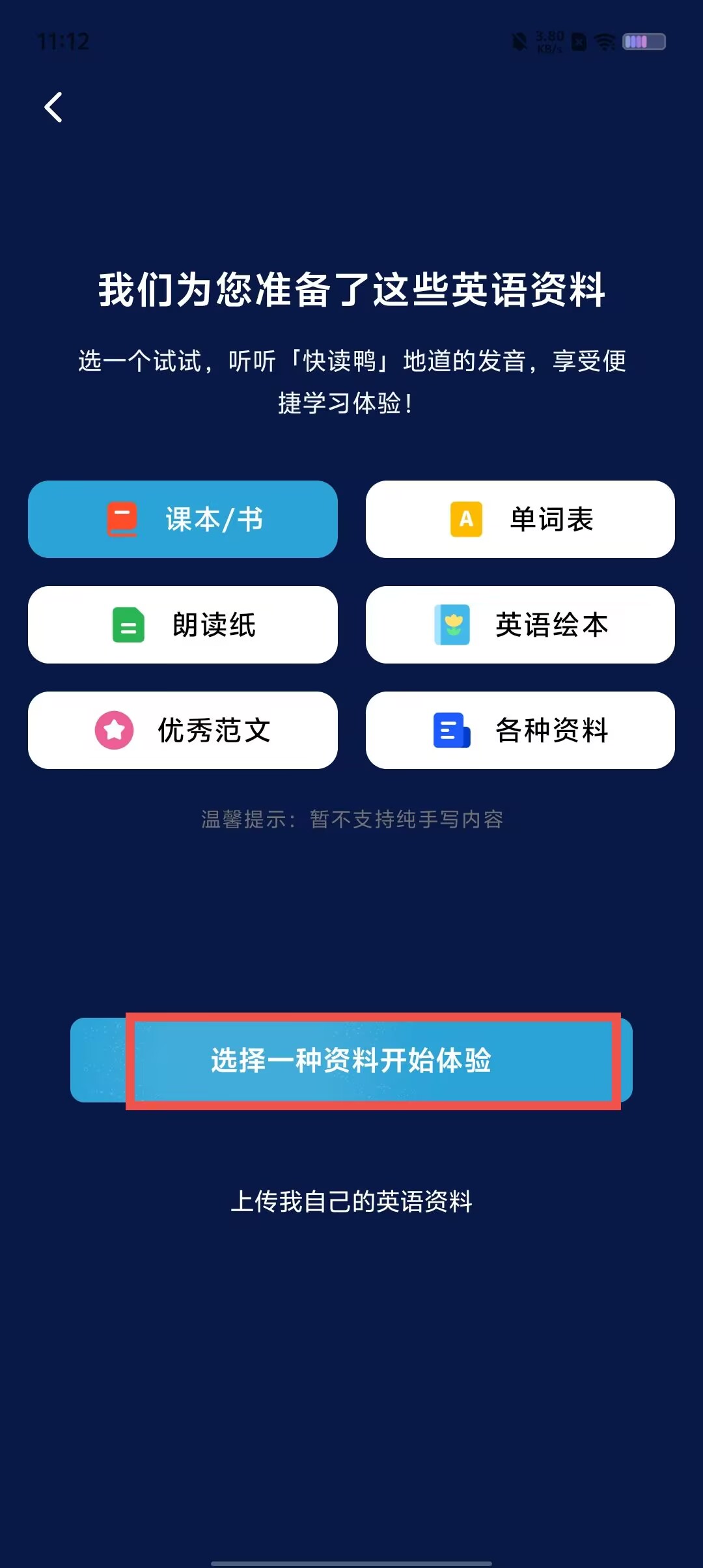 fc448450fd6654afda6c47e43390df0e.jpg