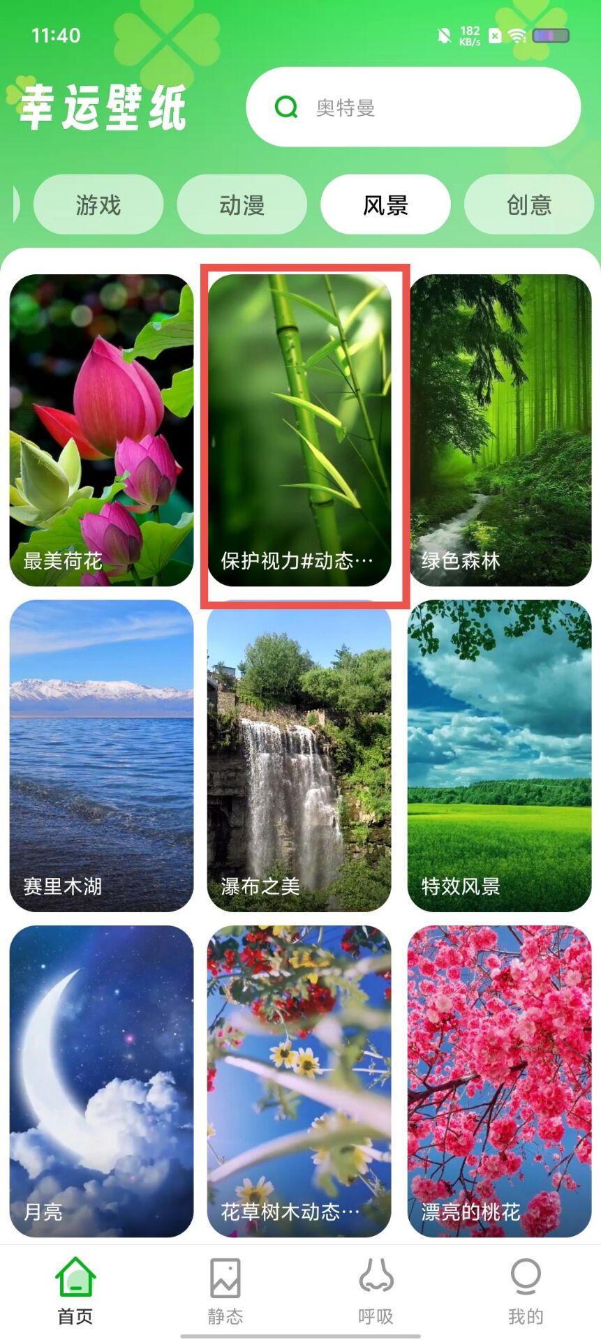 fe523068a1f3376eef1059e9ebf112eb.jpg