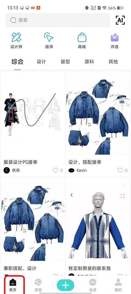 微信图片_20251031131410_5361_2.jpg