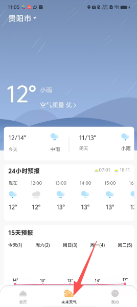 55a09b4ec93bb689dba9e1555a0b4564.png