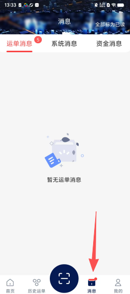 8903bcfee29e05a5ed9fc45255a0758a.png
