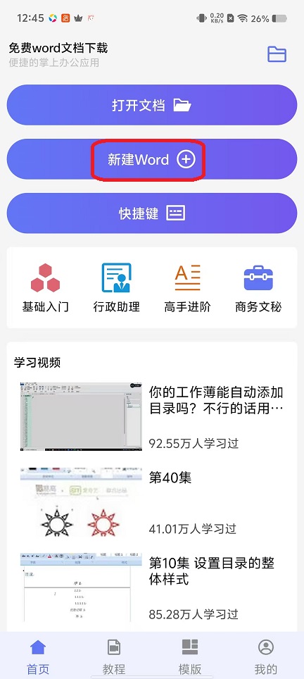 微信图片_20251031124624_5340_2.jpg