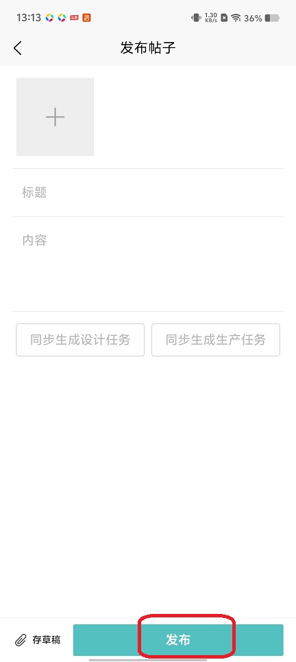 微信图片_20251031131412_5363_2.jpg