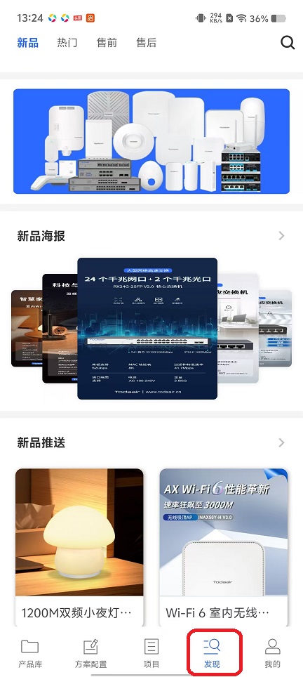 微信图片_20251031132449_5385_2.jpg