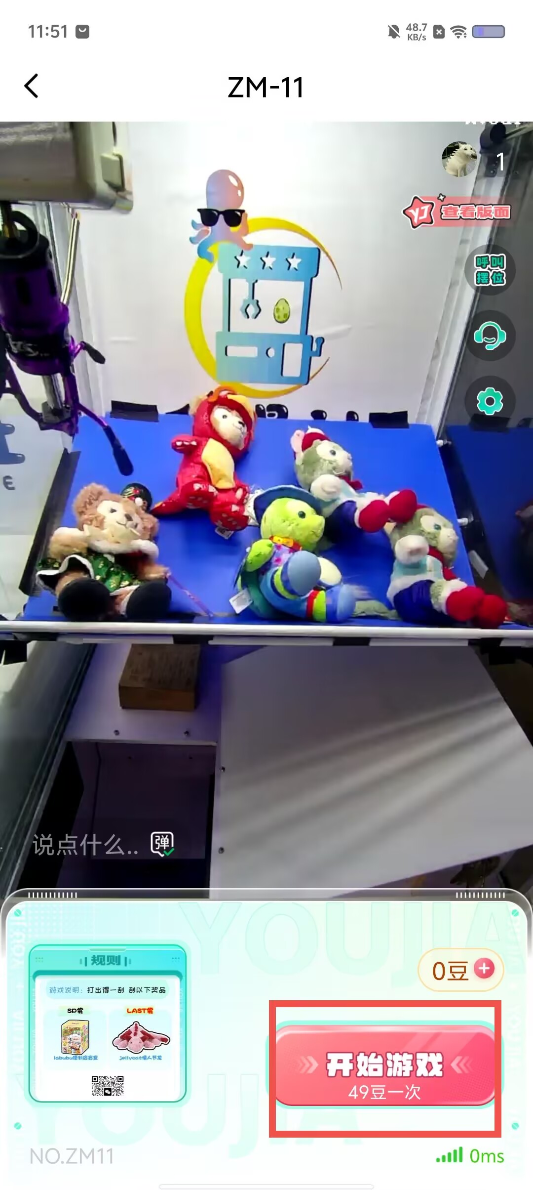 0d20c5bcdb21171913ef0e799314518e.jpg