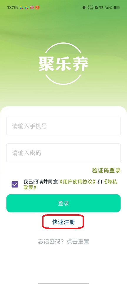 微信图片_20251031131534_5374_2.jpg