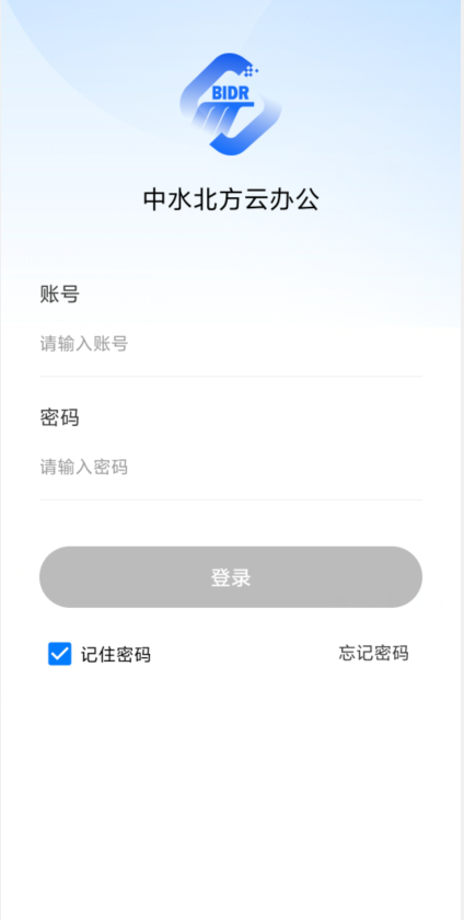 1350dfc2c23673d4677fe8d7a2d393cb.png image.png