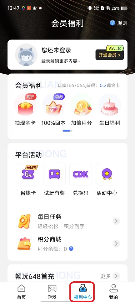 232894c954660d242ef634caa3919809.jpg 微信图片_20251031124819_5353_2.jpg