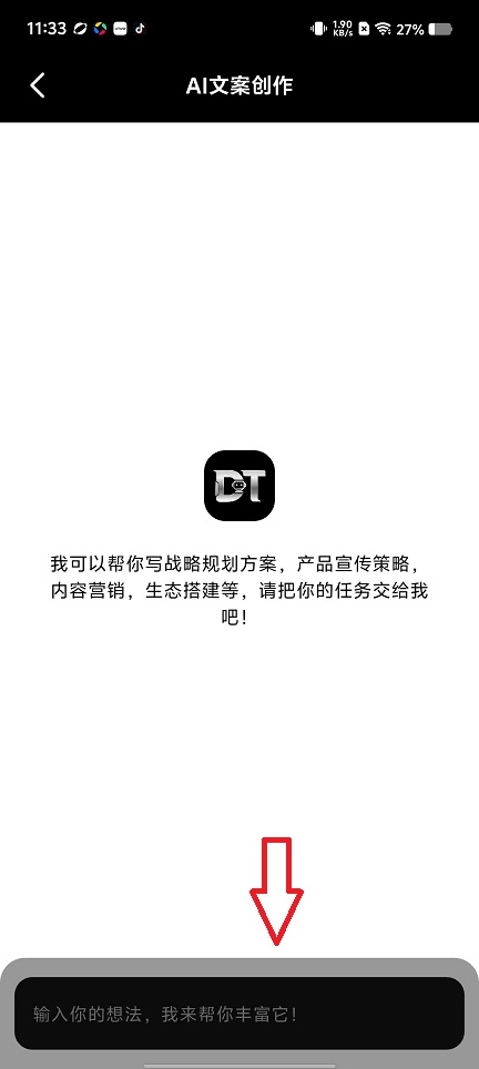 微信图片_20251031113335_5280_2.jpg