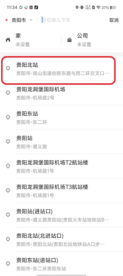 微信图片_20251031113420_5287_2.jpg