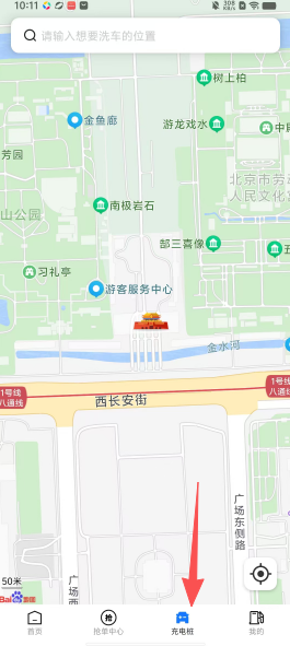 29356b3785418578ee5e3c099886537a.png fd98c08e59c4025008baa5853430e95f.png