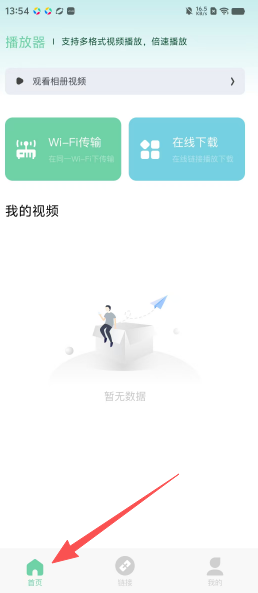 8436201a79b370ff55352e30a14eabee.png