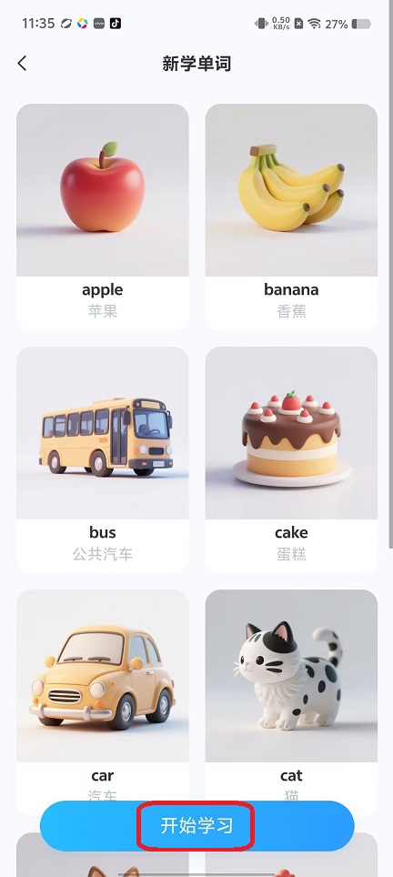 微信图片_20251031113603_5293_2.jpg
