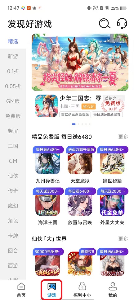 2b4a70b9191c3bbdf99481b533c56411.jpg 微信图片_20251031124759_5352_2.jpg