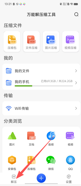 4c0053785d095b85526a75357d7a97bf.png