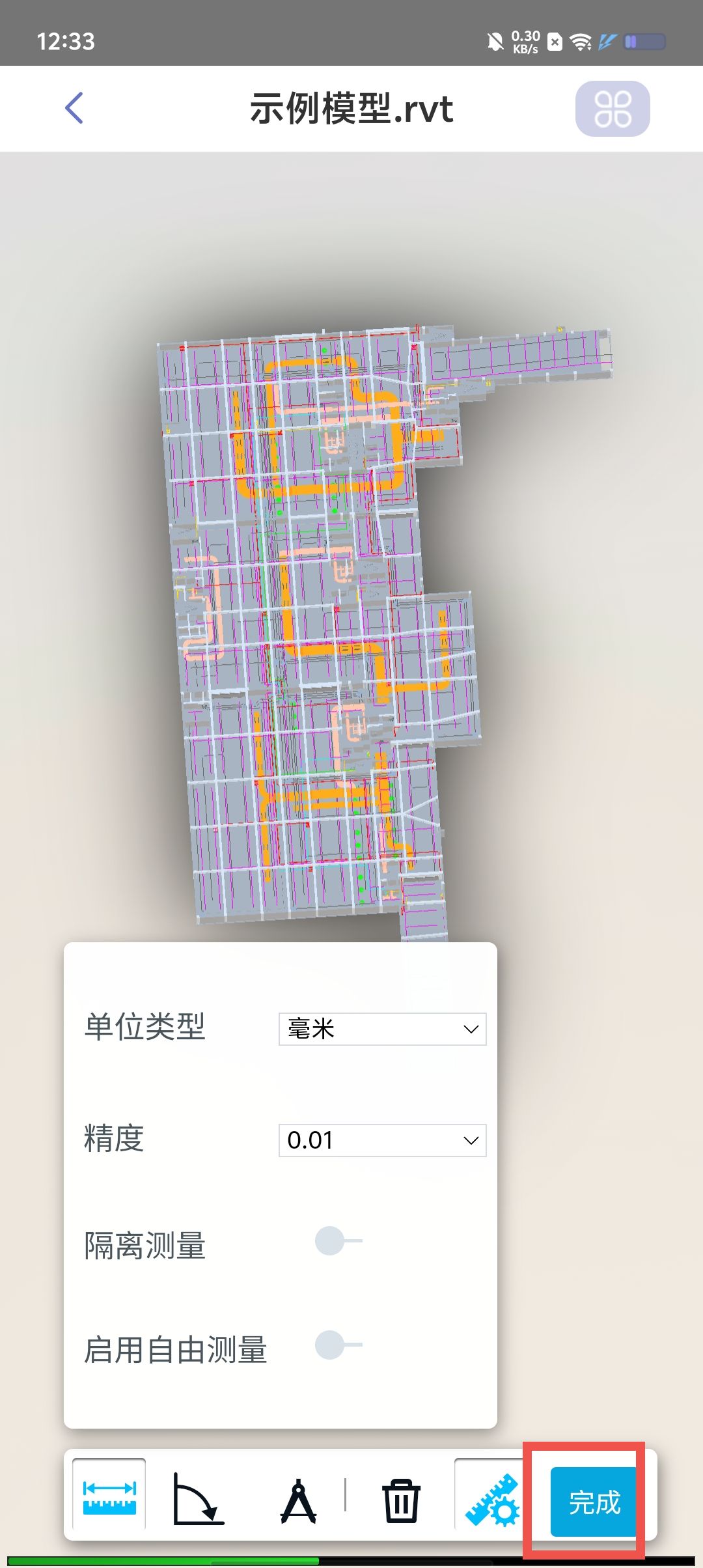 3486cb9cfe59f21b7c6ebc44f82de032.jpg