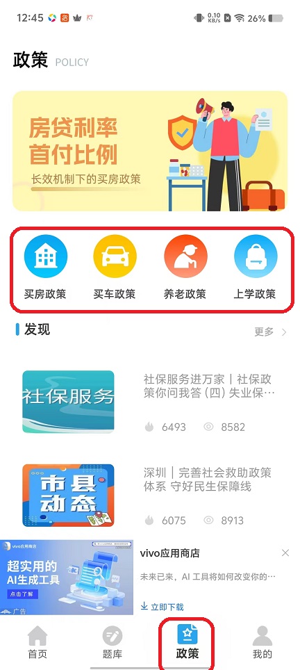 微信图片_20251031124529_5338_2.jpg