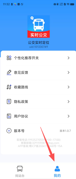 f4c6c4d90adf5dac870e52f7eddded88.png