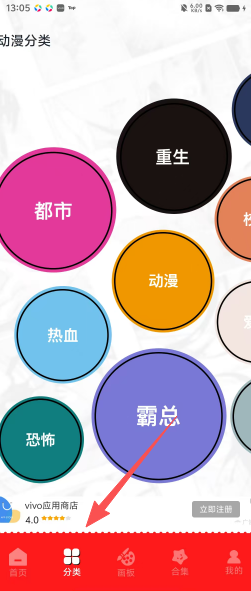 113e6114d0fbb349a28fb28505c18f70.png