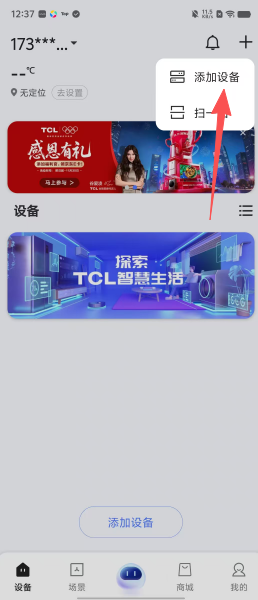 fb558fd0dcc237cc5c3bc90ba9e400df.png