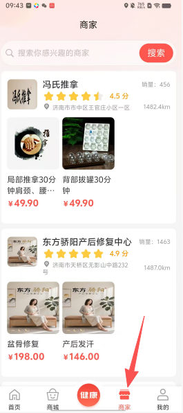 42150c08faca66c7be16523aefac9cab.png
