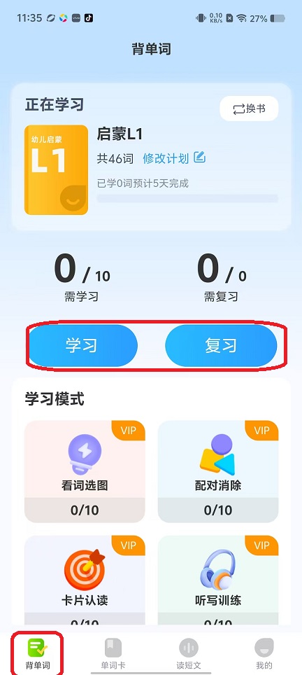 微信图片_20251031113602_5292_2.jpg