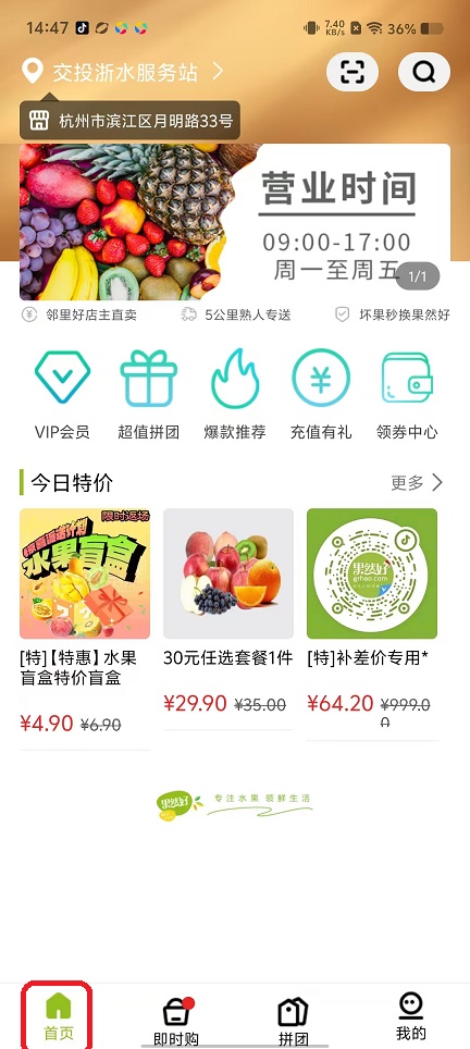 微信图片_20251031144819_5393_2.jpg