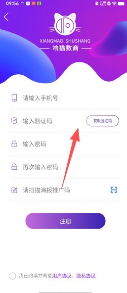 e71eb37a253f65bdf9fbb0fdf976dc7c.png