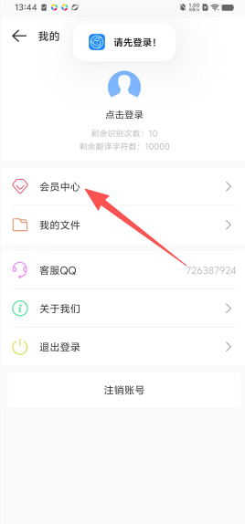 34599697d3a34c735b9298bd57069944.png