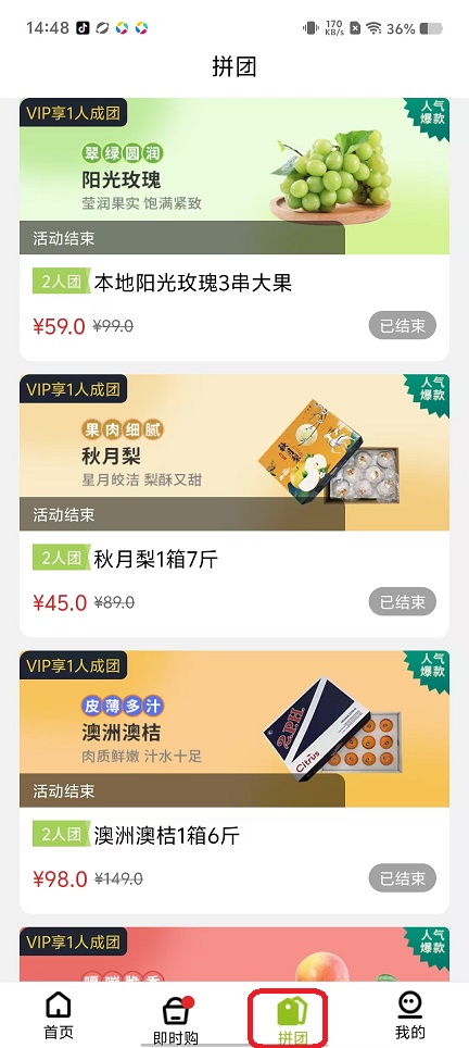 微信图片_20251031144821_5395_2.jpg