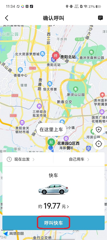 微信图片_20251031113426_5288_2.jpg