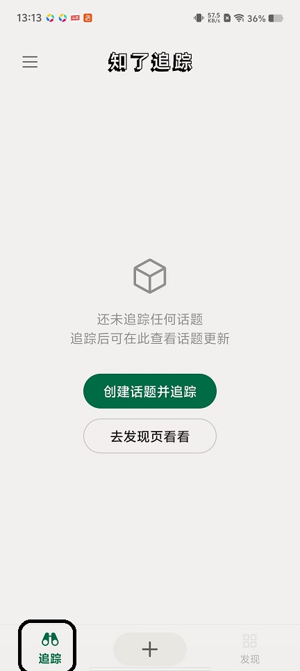 微信图片_20251031131332_5357_2.jpg