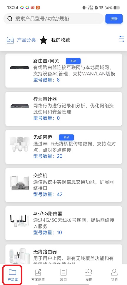 微信图片_20251031132446_5382_2.jpg