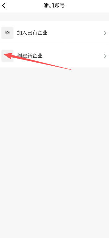 ac7494762f784bfd49656249ae178f19.png image.png